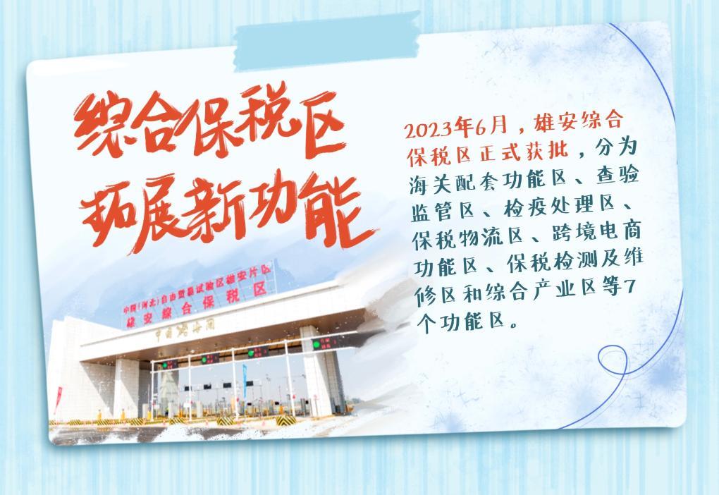 太鋼最新內退職工政策,一場自然美景的探索之旅邀請