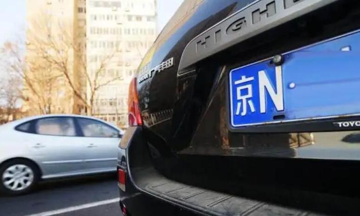 京牌價格背后的故事,與自然美景的邂逅之旅揭秘