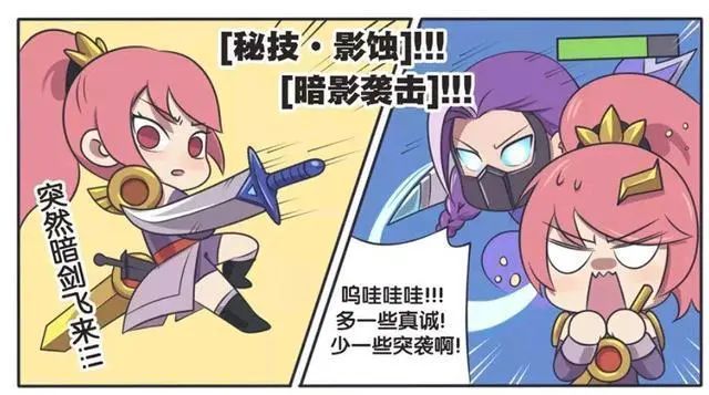 抓胸動漫,關于抓胸動漫的觀點論述