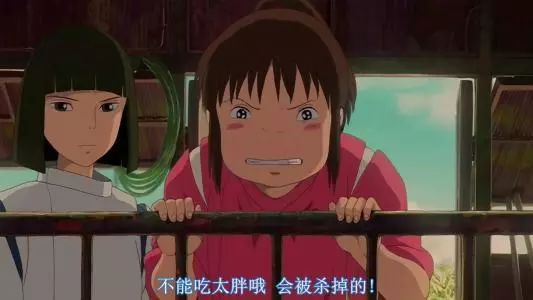 理論動漫電影,學習變化的力量與自信綻放的力量