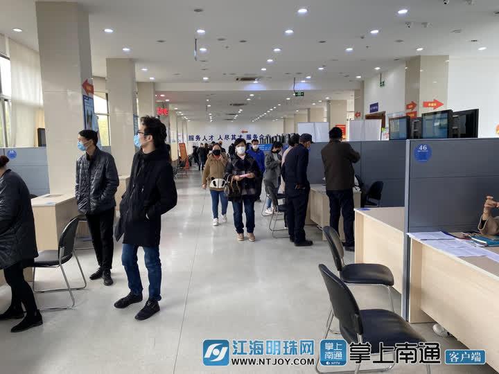 南通最新招聘,南通最新招聘，時代脈搏下的職場新篇章