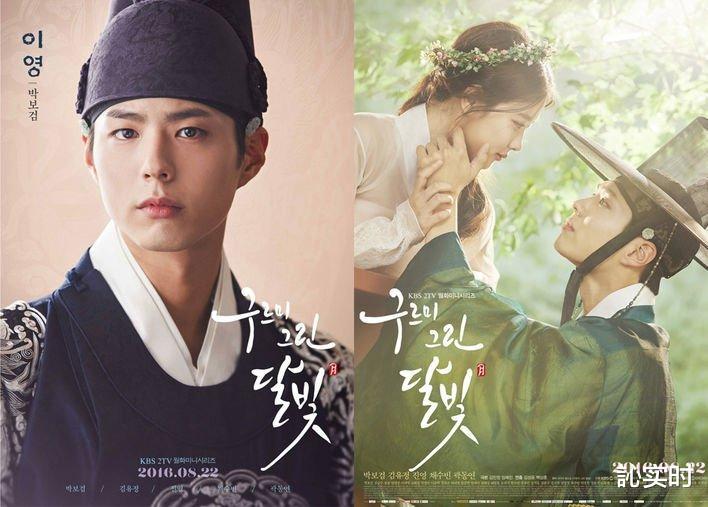 樸寶劍主演電視劇,探尋自然之美,尋覓內(nèi)心寧靜之旅