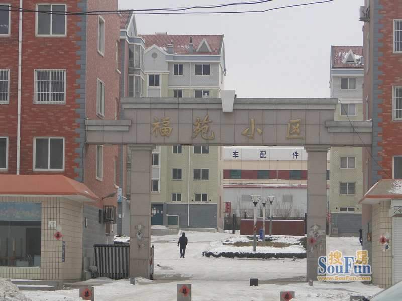 小福苑資訊，任務完成與技能學習指南，詳細步驟助你成功掌握新技能！