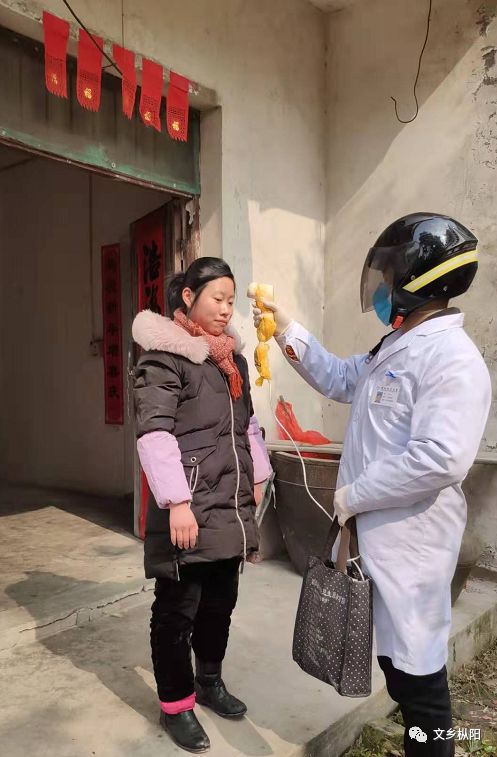 最新樅陽疫情動態更新，共同警惕，守護家園