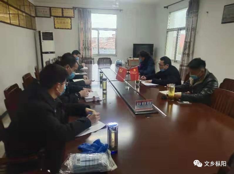 最新樅陽疫情動態更新,共同警惕,守護家園