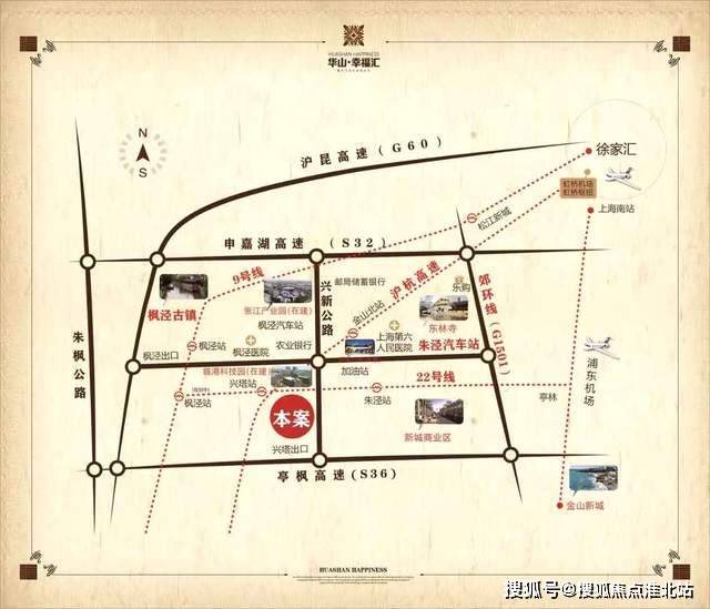 華山最新動態(tài)，攀登知識高峰，體驗自信與成就感的旅程