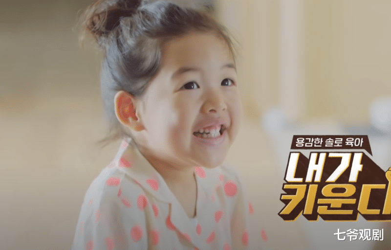 明星育兒,??明星育兒,揭秘星爸星媽們的育兒秘籍??