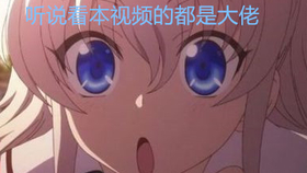 動漫純音樂，音樂與畫面的完美融合探索