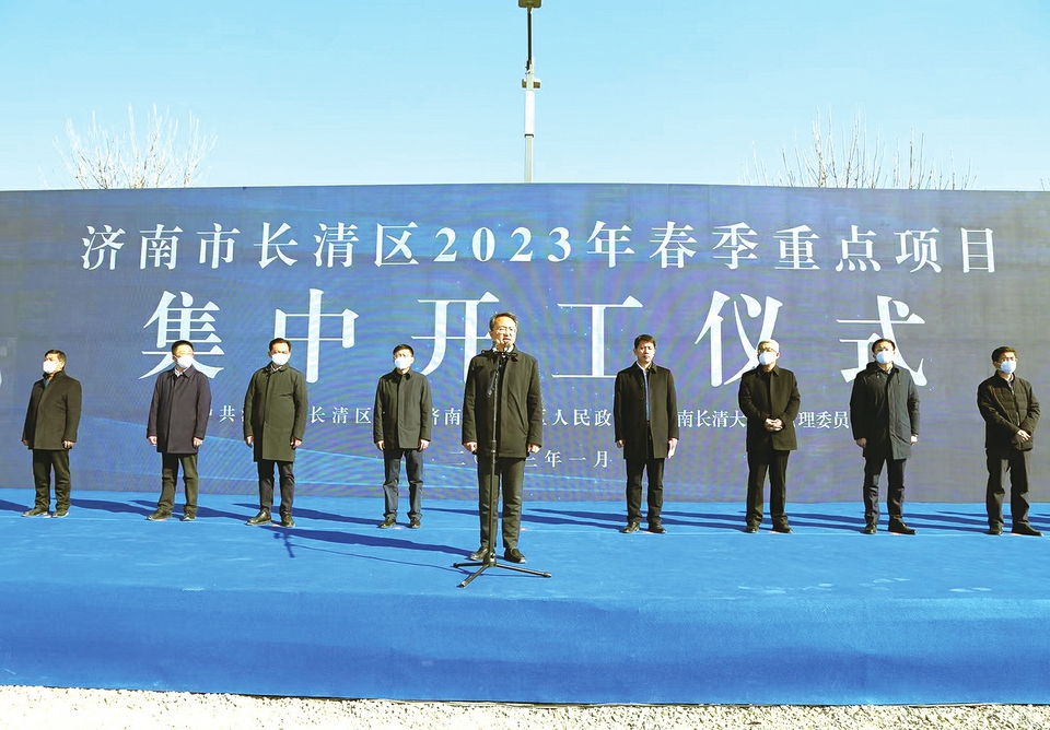 長清歸德最新動態揭秘，小巷特色小店等你來探索！