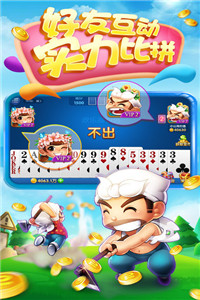 大富豪斗地主新版本，小巷深處的隱藏魅力