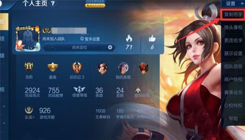 最新特殊符號大全,日常趣事中的溫馨符號探索