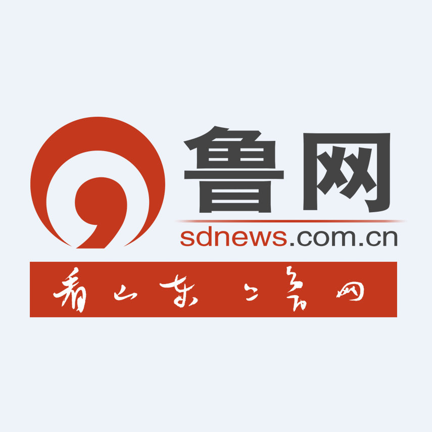 就愛魯最新,就愛魯最新,探索其背景、重要事件與地位的時代篇章