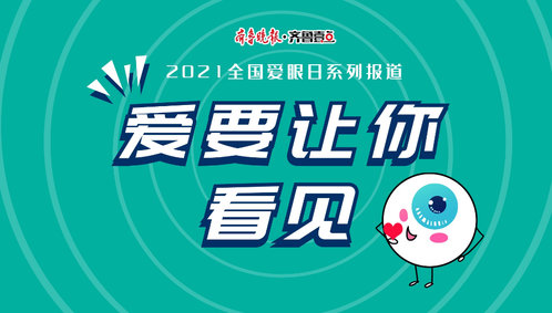 就愛魯最新,就愛魯最新,探索其背景、重要事件與地位的時代篇章