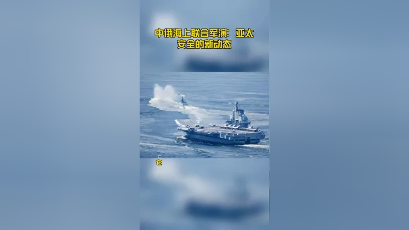 楊思原新動態,楊思原新動態，多維度視角下的觀點探析