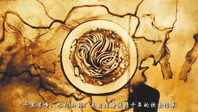 最新沙畫藝術作品,最新沙畫藝術作品,小巷深處的藝術秘境