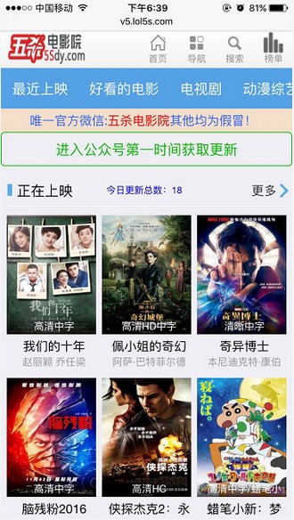 最新電影網(wǎng)站，變化、學(xué)習(xí)與自信的力量之旅