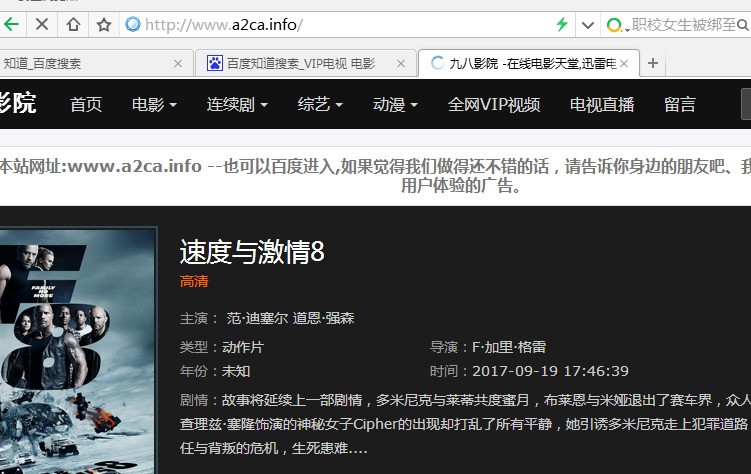 最新電影網(wǎng)站,變化、學(xué)習(xí)與自信的力量之旅