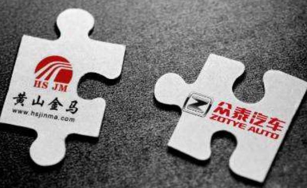 永康繁榮工業與資本市場的融合，上市企業的崛起與繁榮之路