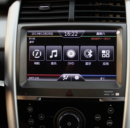 路暢最新固件，充滿愛與陪伴的旅程體驗