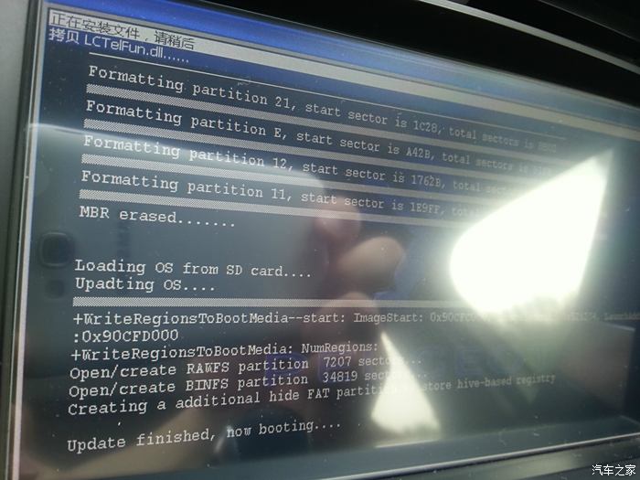 路暢最新固件,充滿愛與陪伴的旅程體驗