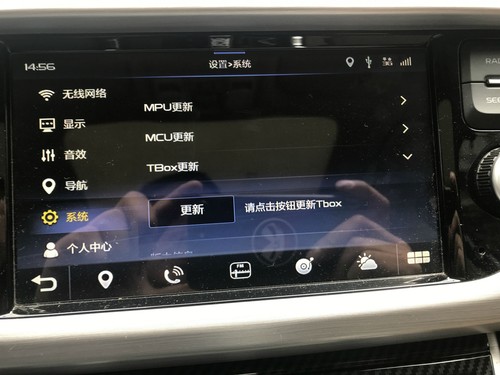 路暢最新固件,充滿愛與陪伴的旅程體驗