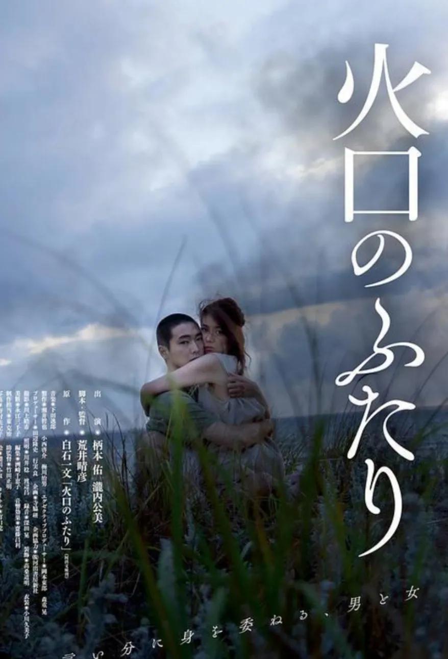 ??最新電影大盤點，你追哪部熱門影片？