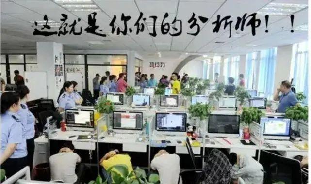 股票網(wǎng)上開(kāi)戶全解析，流程、步驟及操作指南