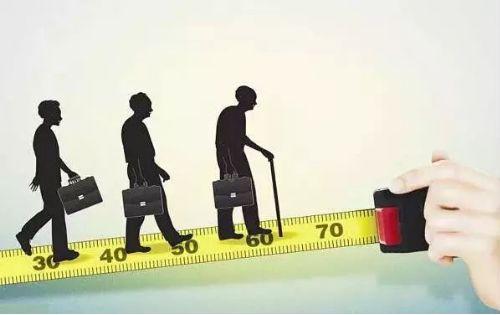 科技助力未來退休，延遲退休年齡的智能助手重磅更新