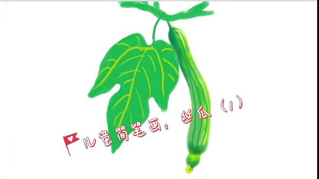 絲瓜視頻最新版本下載深度探討,涉黃問題的警示與反思