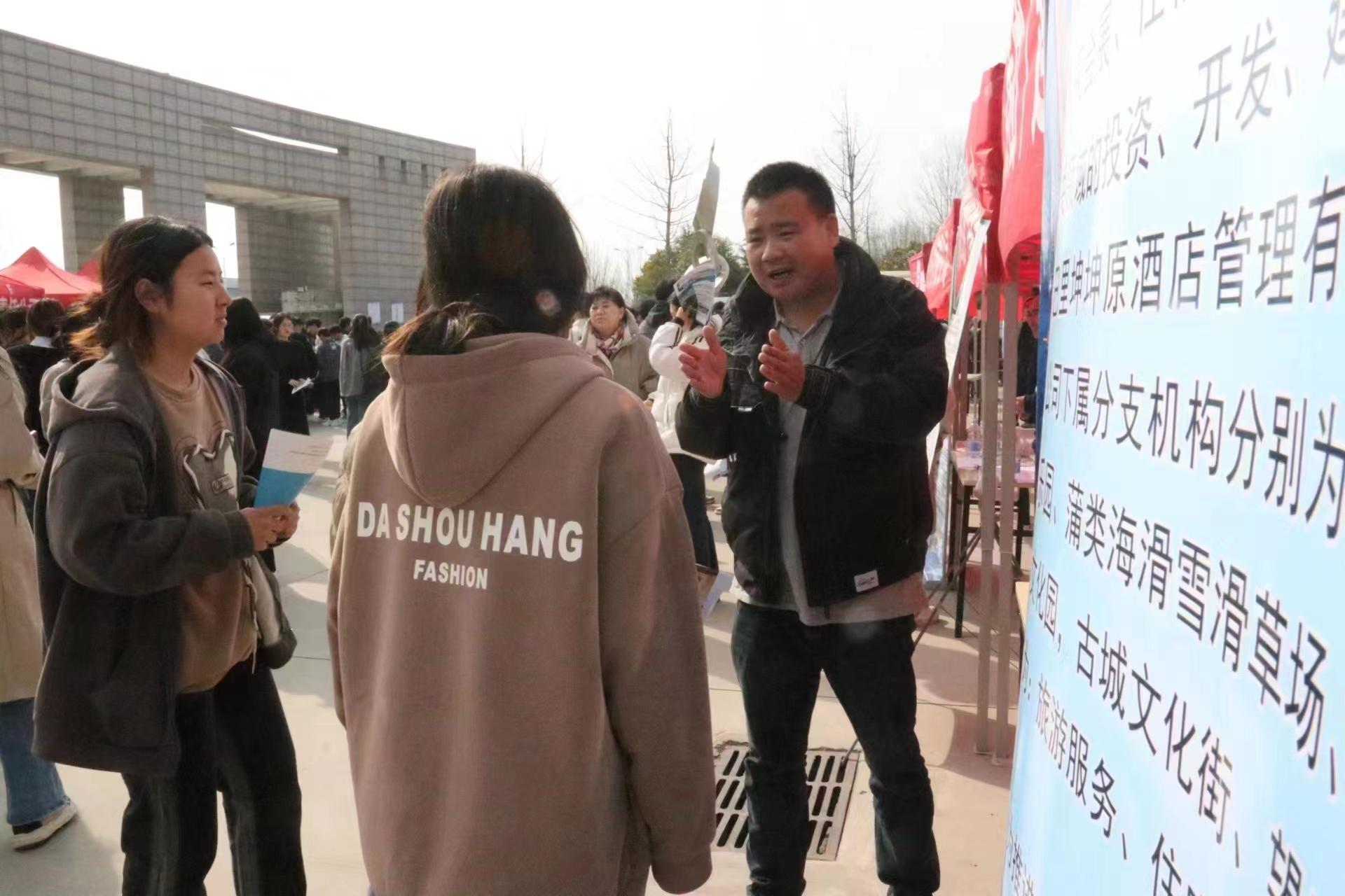 民權最新招聘信息概覽與觀點論述