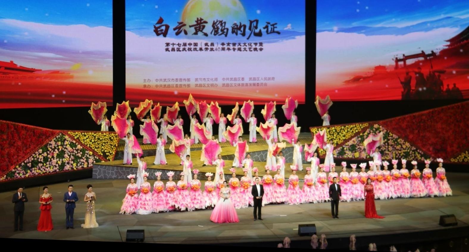 星光燦爛舞蹈比賽，舞動夢想，光彩奪目之夜