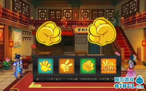 大周皇室最新篇章,權力、變革與未來走向的深度解析