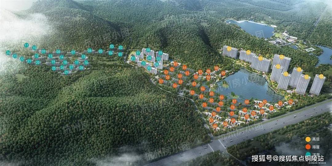 蕭山最新動態，活力之都激發潛能與自信，持續引領變革