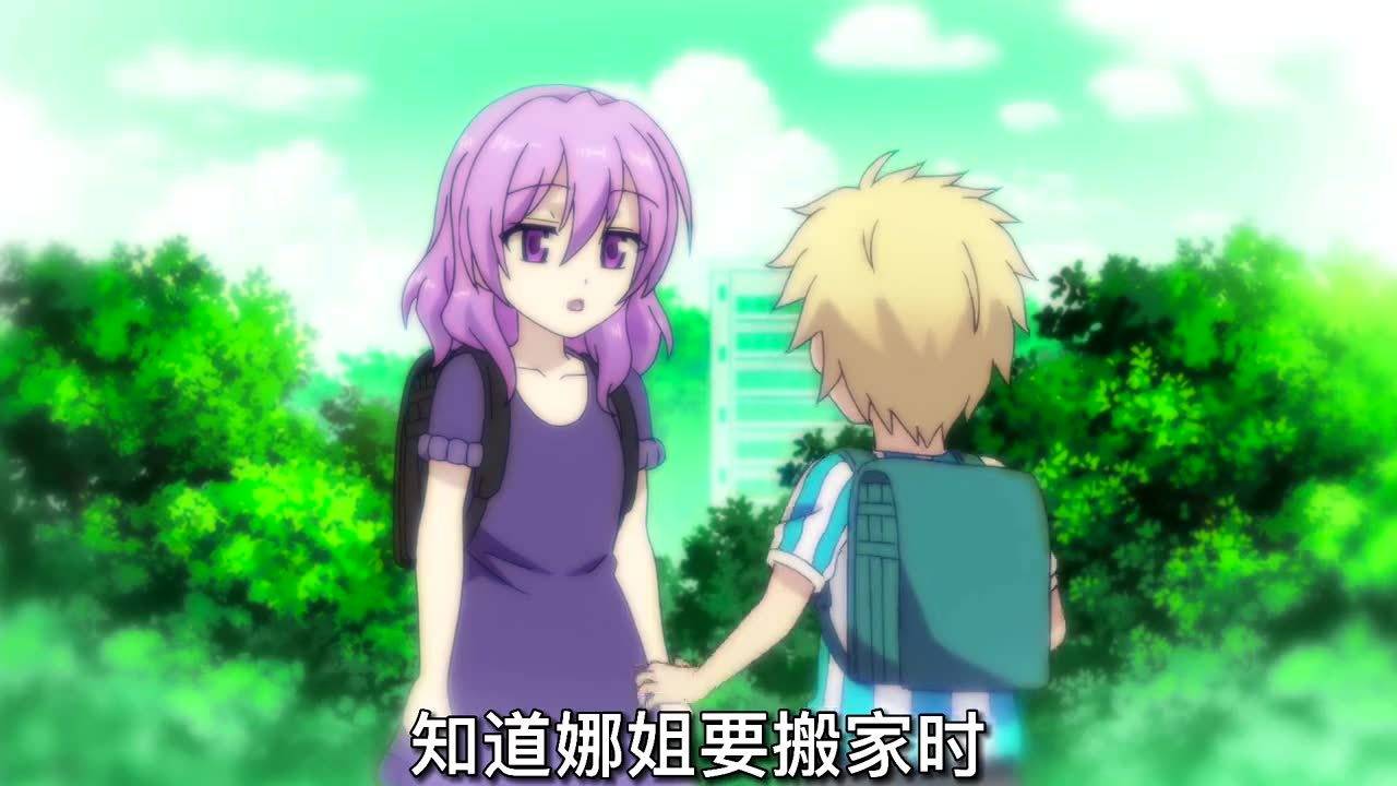 動漫中的青梅竹馬，永恒友情與未了情愫的交織