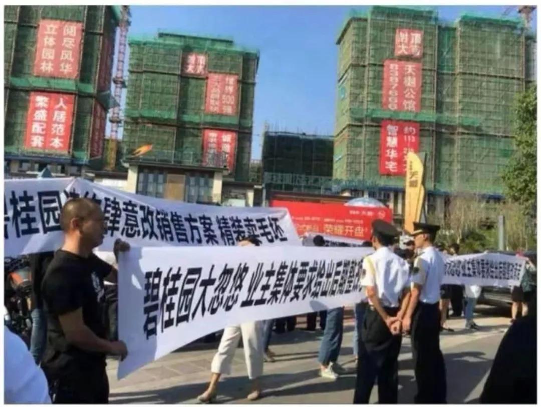 平潭新房動態，購房指南與詳細步驟解讀