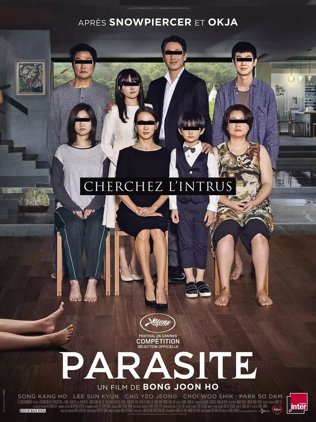 韓國電影大合集，啟示自信、變化與成就感的藝術之旅