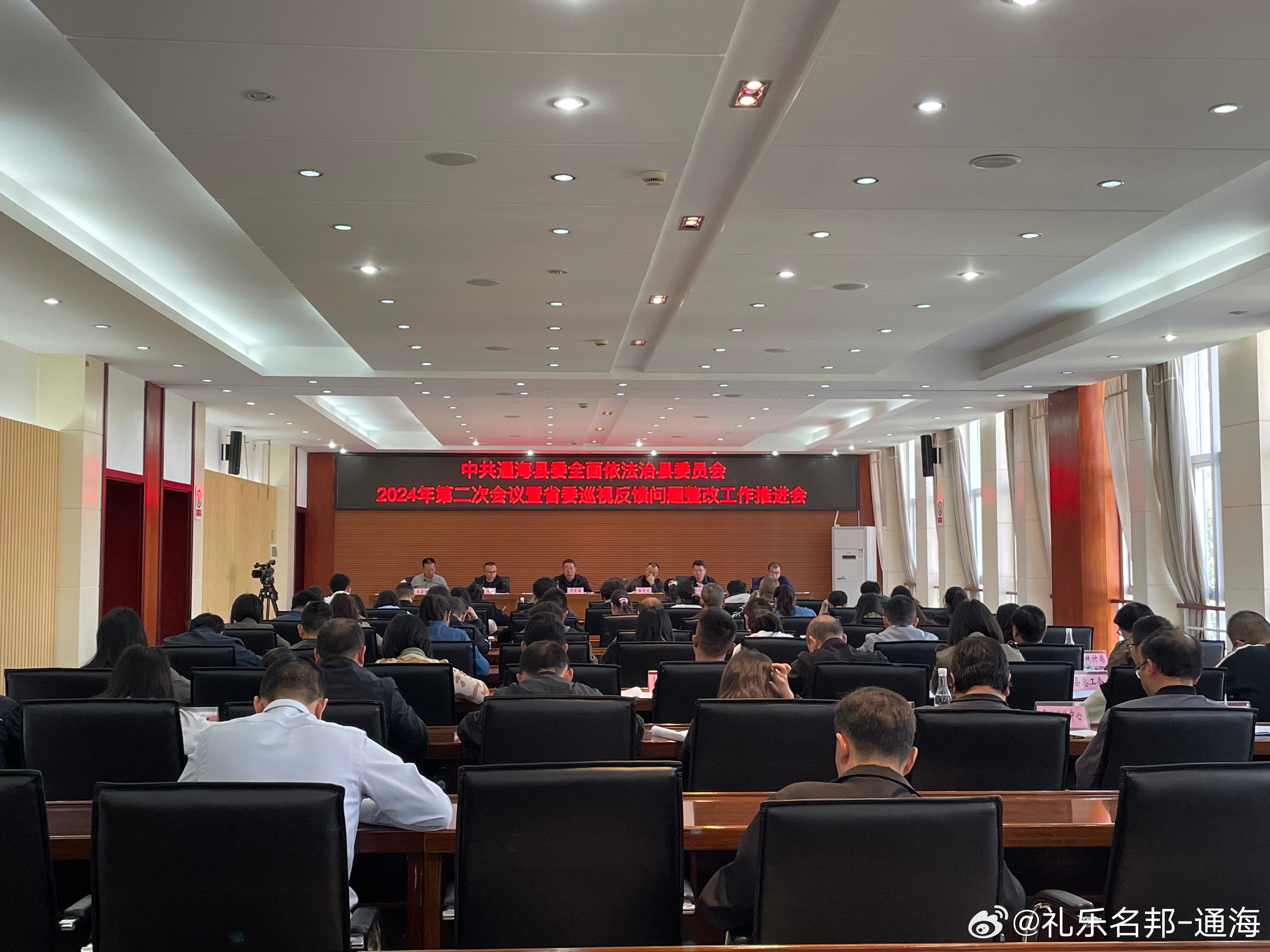 通海最新服務資訊,通海最新服務資訊，引領科技潮流，重塑生活體驗