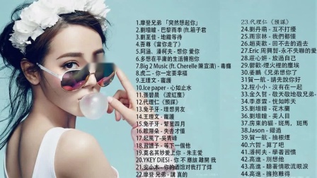 2019最新傷感歌曲,2019最新傷感歌曲，變化中的力量，學習帶來的自信與成就感