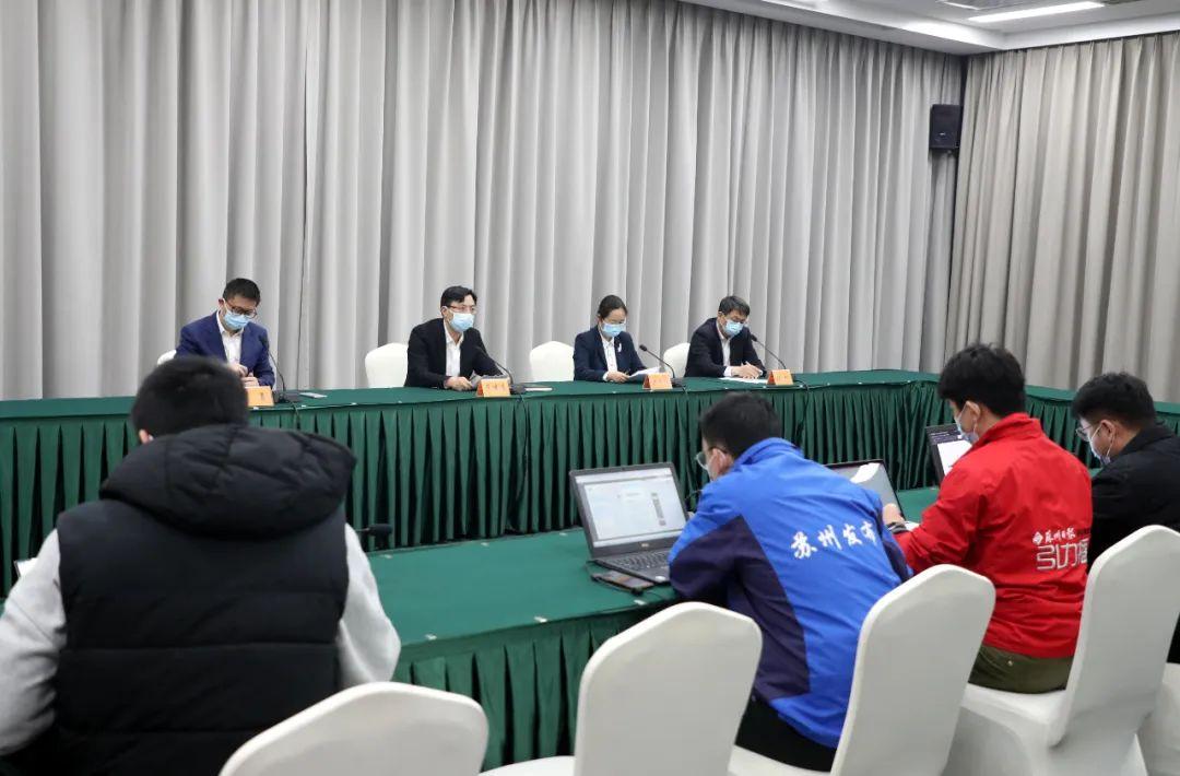 蘇州今日新聞速遞,日常小確幸與友情的溫暖相伴