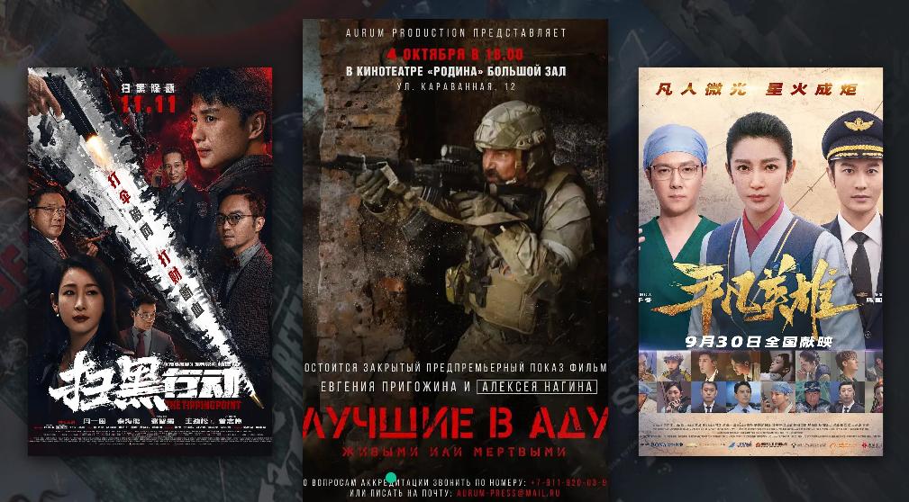 科技之光，最新電影觀看應用程序——影視新紀元