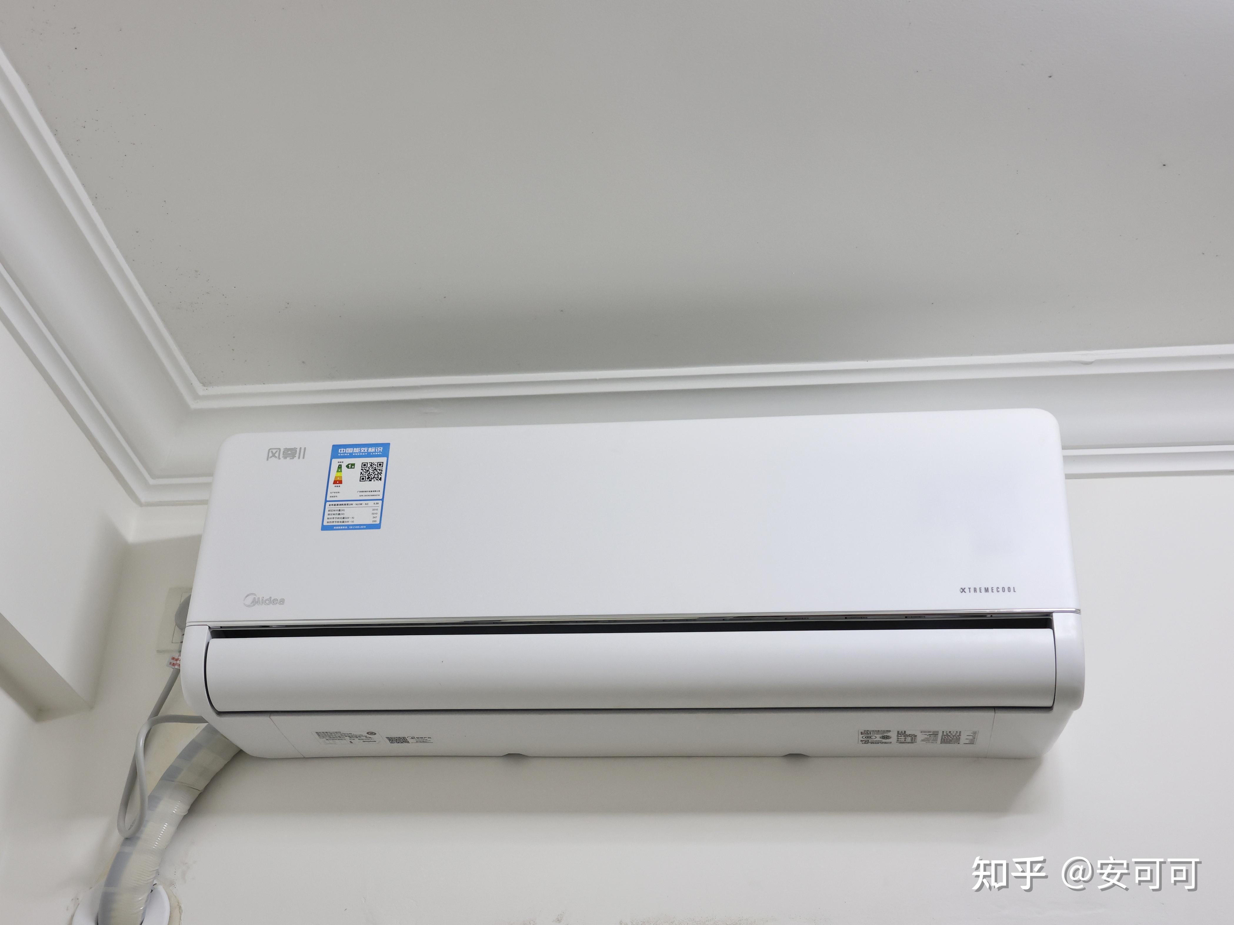 美的俊行空調(diào)時(shí)光印記,上市之旅揭秘