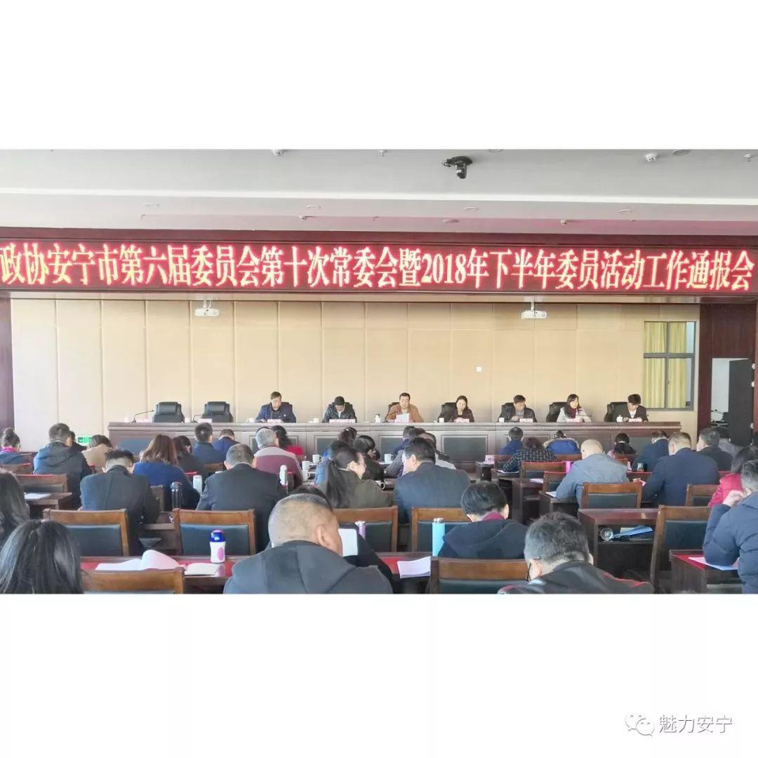 倪紅新動態，溫馨日常的趣事集錦