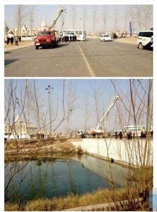 河南客車事故最新進(jìn)展，更新消息與現(xiàn)場(chǎng)情況????