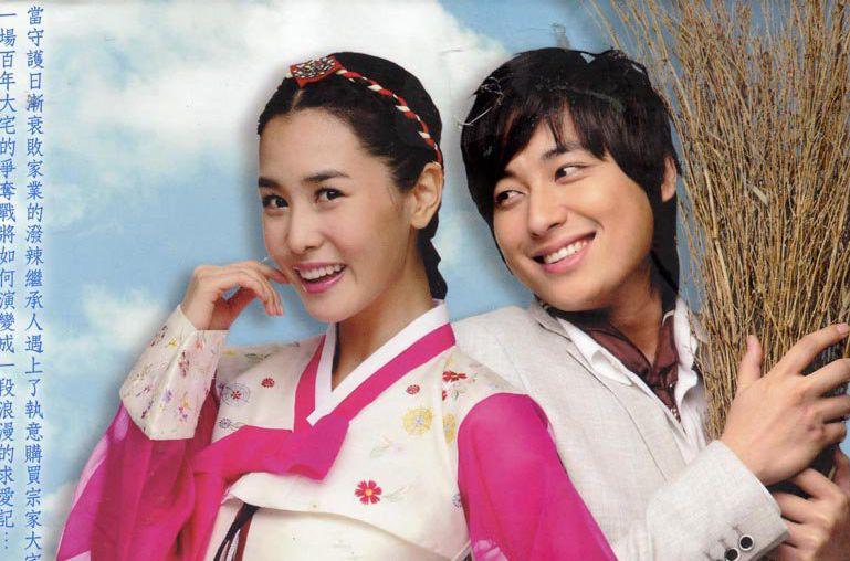 韓國偶像電視劇，背景、發展與時代地位探究