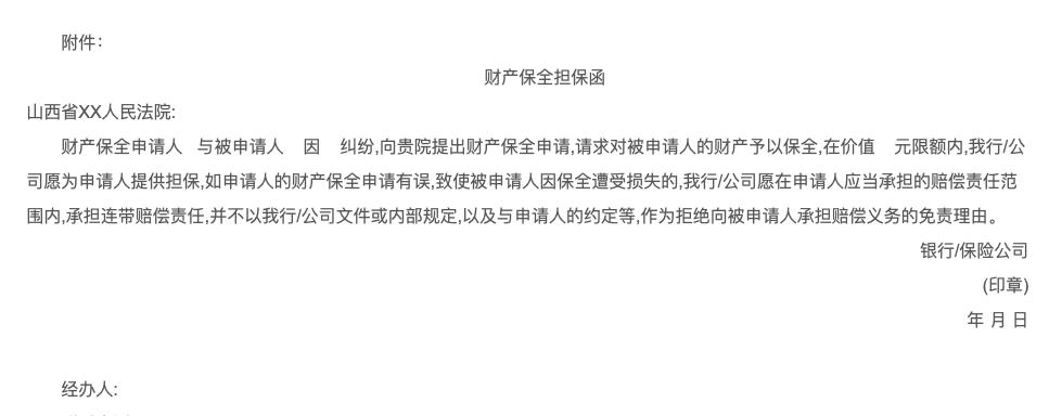 老干媽堅守不上市之路,家的味道與友情的溫暖傳承