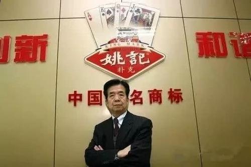 老干媽堅守不上市之路,家的味道與友情的溫暖傳承