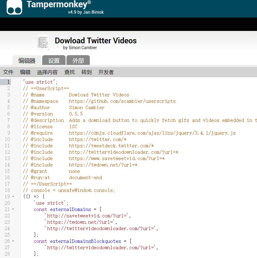 最新谷歌瀏覽器下載，與自然美景同行，啟程探索內心寧靜之旅