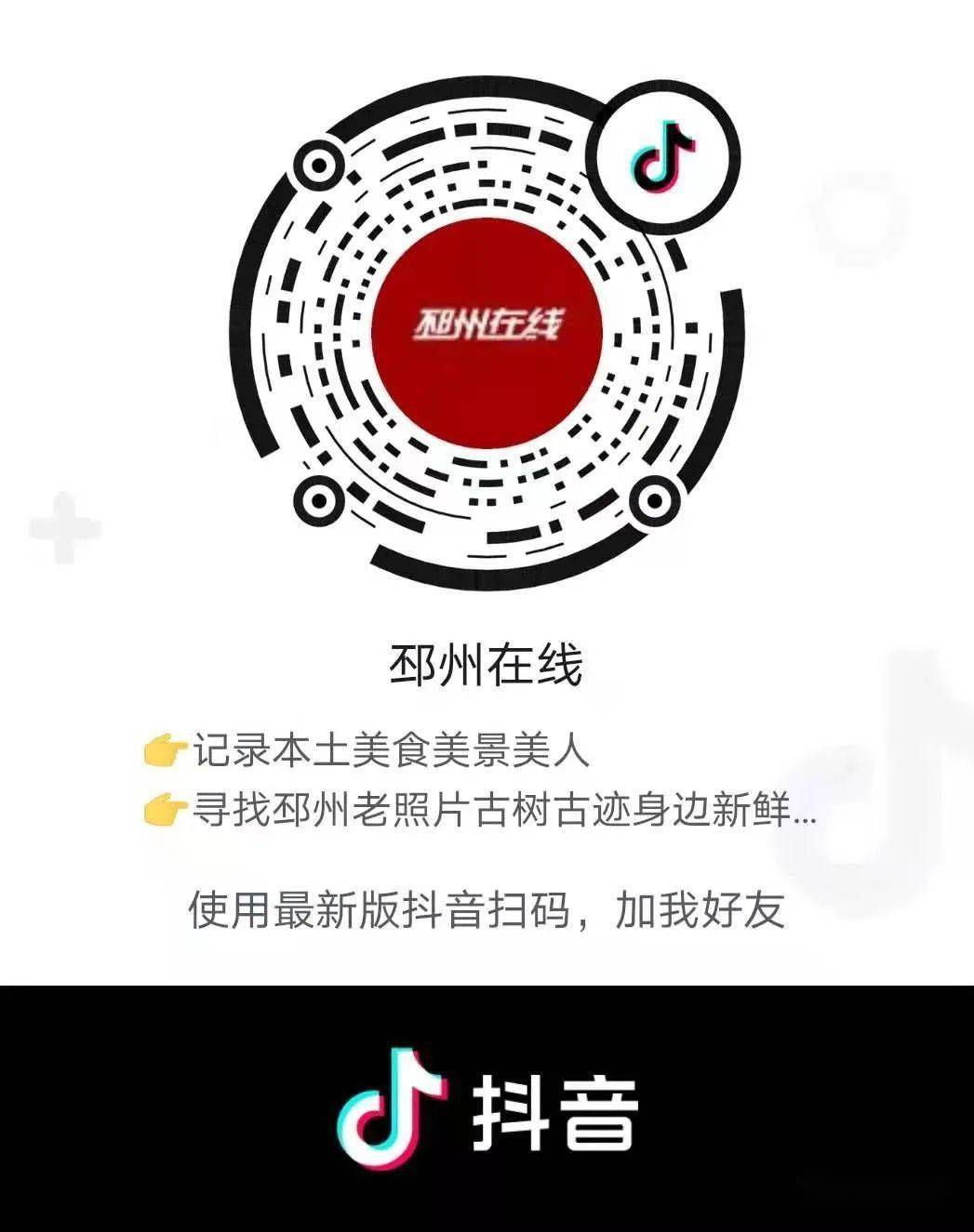 邳州碧桂園招聘信息，地產(chǎn)巨頭崛起與職業(yè)機遇同步發(fā)展之路