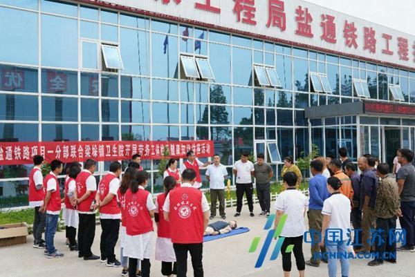 東臺梁垛鎮(zhèn)發(fā)展繁榮新篇章,最新資訊與動(dòng)態(tài)更新