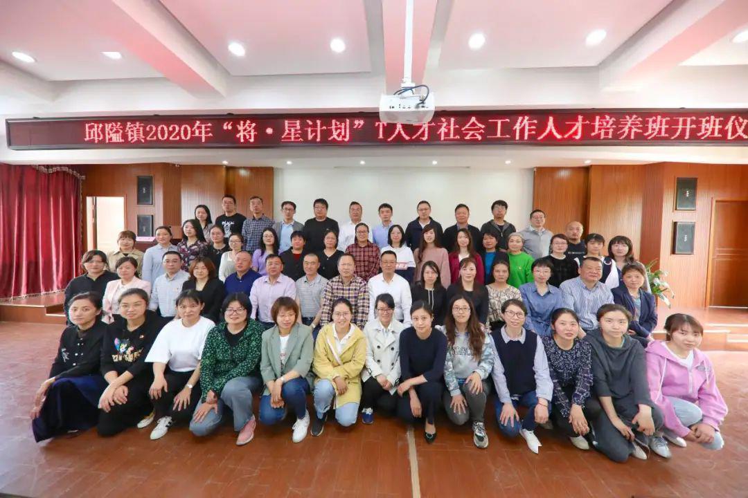 邱隘新規(guī)劃發(fā)布,探索自然美景,尋找內心平和的輕松之旅